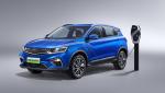 Geely Bin Yue PHEV 2019 года